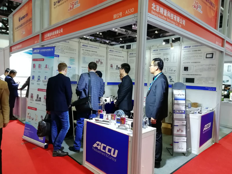 第29届中国国际测量控制与仪器仪表展览会（原多国仪表展）